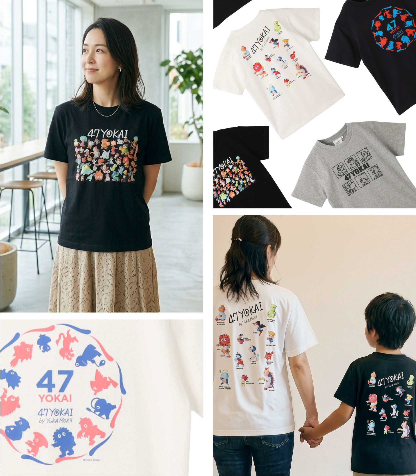 T-SHIRT YOKAIたちがTシャツに大集合！ユーモアたっぷりな百鬼夜行♪