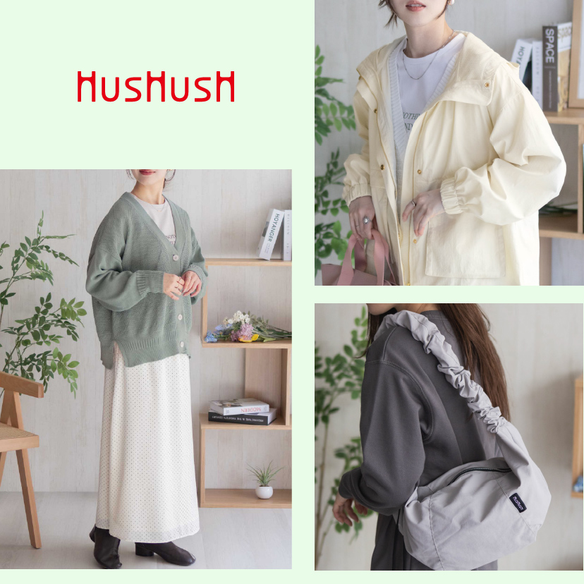 HusHusH(ハッシュアッシュ) HusHusH(ハッシュアッシュ)