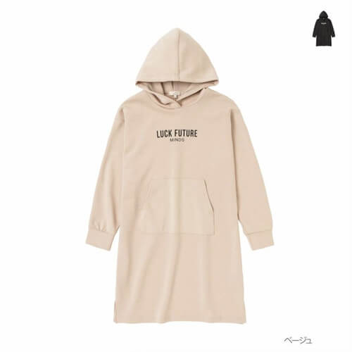 もう失敗したくない 子供服のサイズ選び 正しく選んで節約上手になろう Mac House Web Magazine