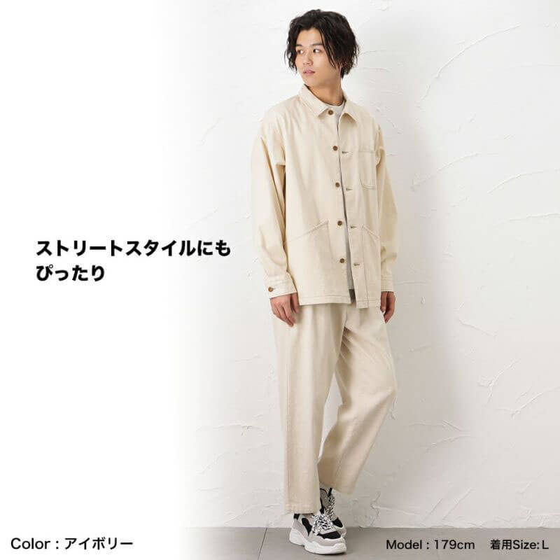 22年春 メンズ トレンドの最新コーデを年代別 アイテム別に徹底解説 Mac House Web Magazine