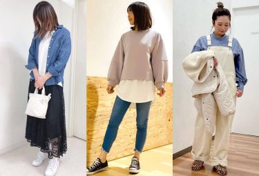 22年春 大人女子の最旬春色コーデ14選 Mac House Web Magazine 22年春 大人女子の最旬春色コーデ14選 Mac House Web Magazine