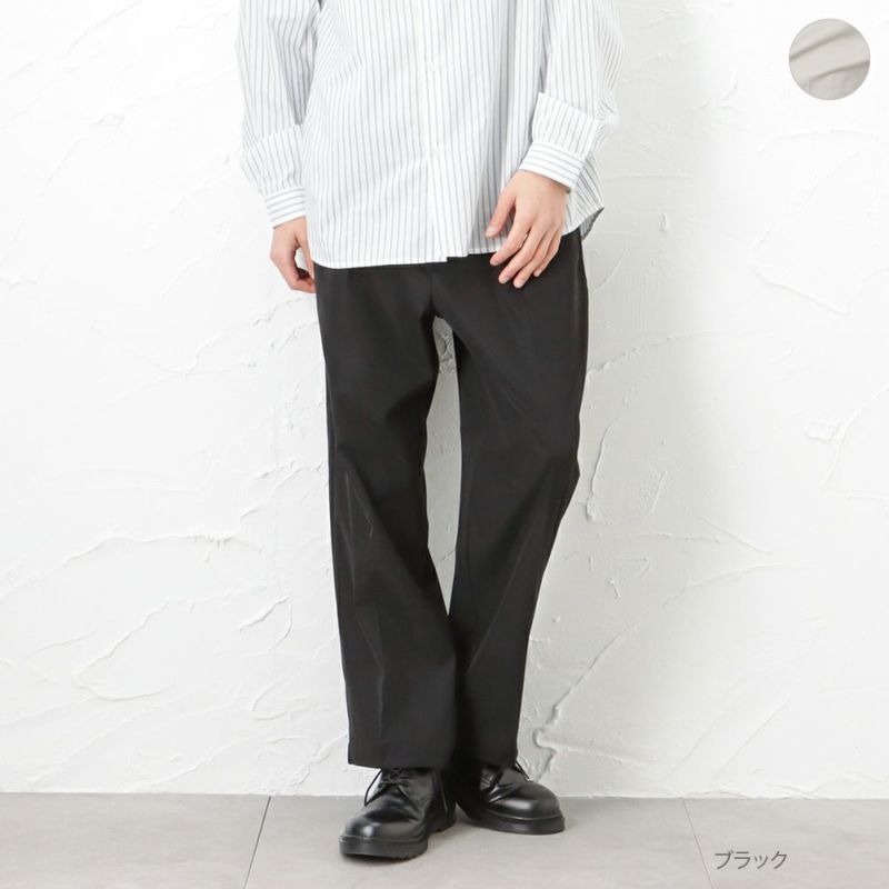 22年メンズ最新 夏を涼しく過ごす パンツコーデ 22選 Mac House Web Magazine