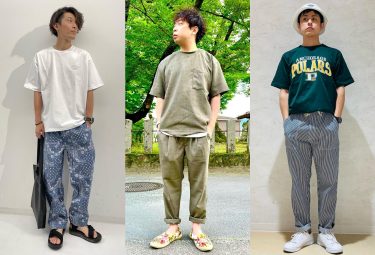 22年メンズ最新 夏を涼しく過ごす パンツコーデ 22選 Mac House Web Magazine