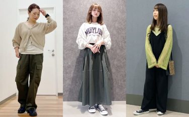 22年秋 気温別コーデのポイント 大人女子の最新秋コーデ10選