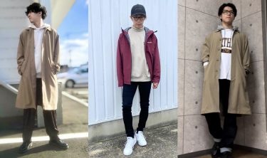 メンズ用骨格診断チャート付き ３タイプ別のおすすめコーデを解説