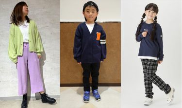 小学生 