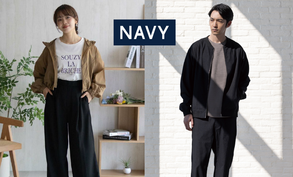 NAVY(R)