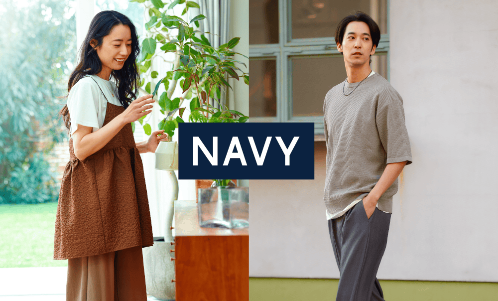 New Shop Navy R ジーンズ シャツ カジュアルファッションのマックハウス